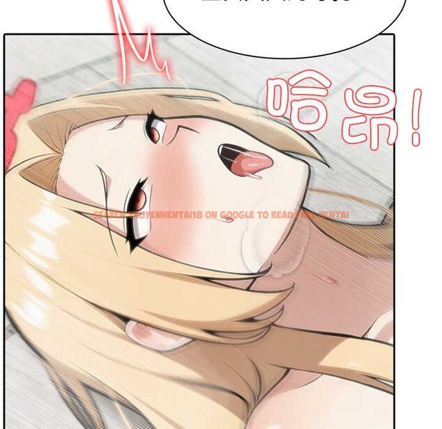 查看漫画異世界騎士團長 - 第54話 - sayhentaiz.net中的4217362图片 查看漫画異世界騎士團長 - 第54話 - sayhentaiz.net中的4217362图片