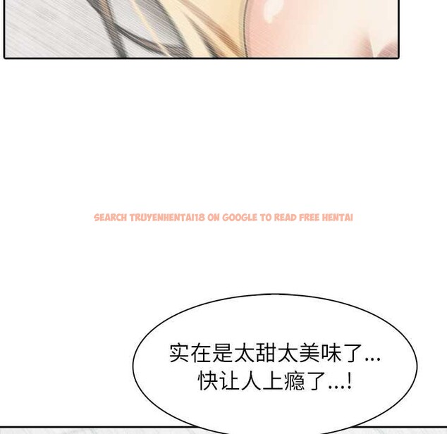 查看漫画異世界騎士團長 - 第54話 - sayhentaiz.net中的4217363图片 查看漫画異世界騎士團長 - 第54話 - sayhentaiz.net中的4217363图片