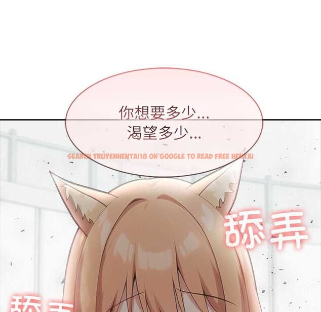 查看漫画異世界騎士團長 - 第54話 - sayhentaiz.net中的4217372图片 查看漫画異世界騎士團長 - 第54話 - sayhentaiz.net中的4217372图片