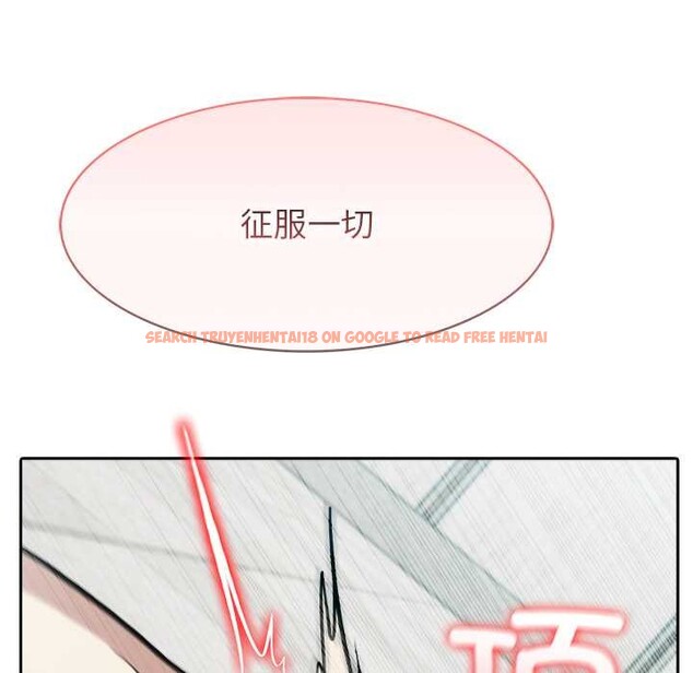 查看漫画異世界騎士團長 - 第54話 - sayhentaiz.net中的4217380图片 查看漫画異世界騎士團長 - 第54話 - sayhentaiz.net中的4217380图片