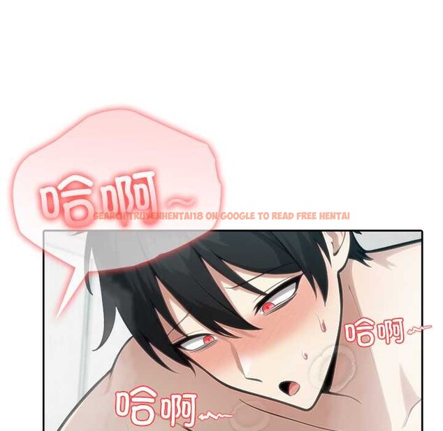 查看漫画異世界騎士團長 - 第54話 - sayhentaiz.net中的4217382图片 查看漫画異世界騎士團長 - 第54話 - sayhentaiz.net中的4217382图片