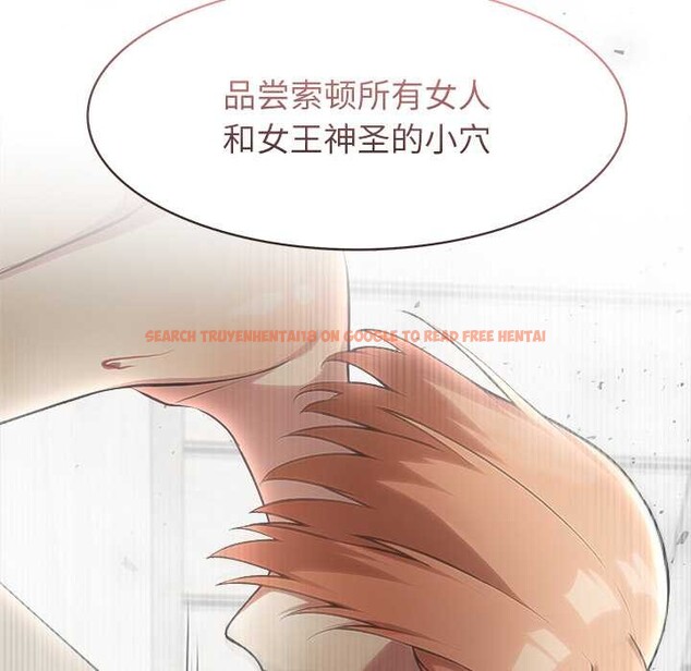 查看漫画異世界騎士團長 - 第54話 - sayhentaiz.net中的4217395图片 查看漫画異世界騎士團長 - 第54話 - sayhentaiz.net中的4217395图片