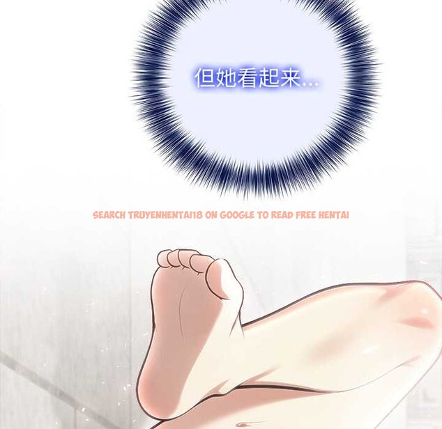 查看漫画異世界騎士團長 - 第54話 - sayhentaiz.net中的4217414图片 查看漫画異世界騎士團長 - 第54話 - sayhentaiz.net中的4217414图片