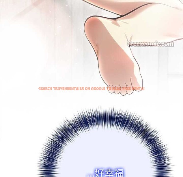 查看漫画異世界騎士團長 - 第54話 - sayhentaiz.net中的4217416图片 查看漫画異世界騎士團長 - 第54話 - sayhentaiz.net中的4217416图片