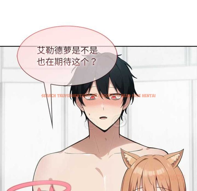 查看漫画異世界騎士團長 - 第54話 - sayhentaiz.net中的4217433图片 查看漫画異世界騎士團長 - 第54話 - sayhentaiz.net中的4217433图片