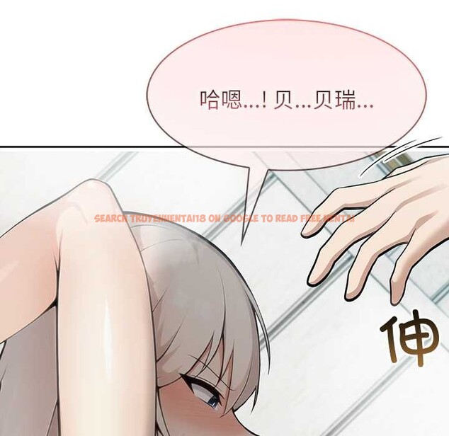 查看漫画異世界騎士團長 - 第54話 - sayhentaiz.net中的4217442图片 查看漫画異世界騎士團長 - 第54話 - sayhentaiz.net中的4217442图片