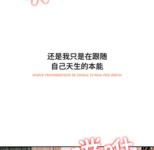 查看漫画異世界騎士團長 - 第54話 - sayhentaiz.net中的4217464图片 查看漫画異世界騎士團長 - 第54話 - sayhentaiz.net中的4217464图片