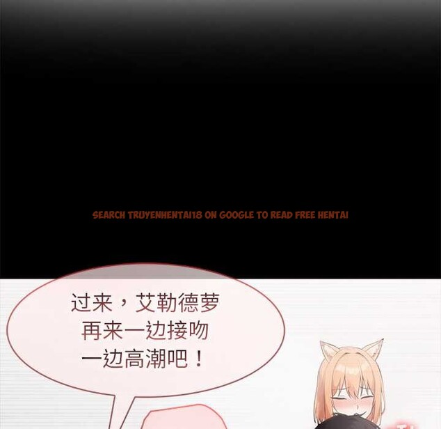 查看漫画異世界騎士團長 - 第54話 - sayhentaiz.net中的4217468图片 查看漫画異世界騎士團長 - 第54話 - sayhentaiz.net中的4217468图片