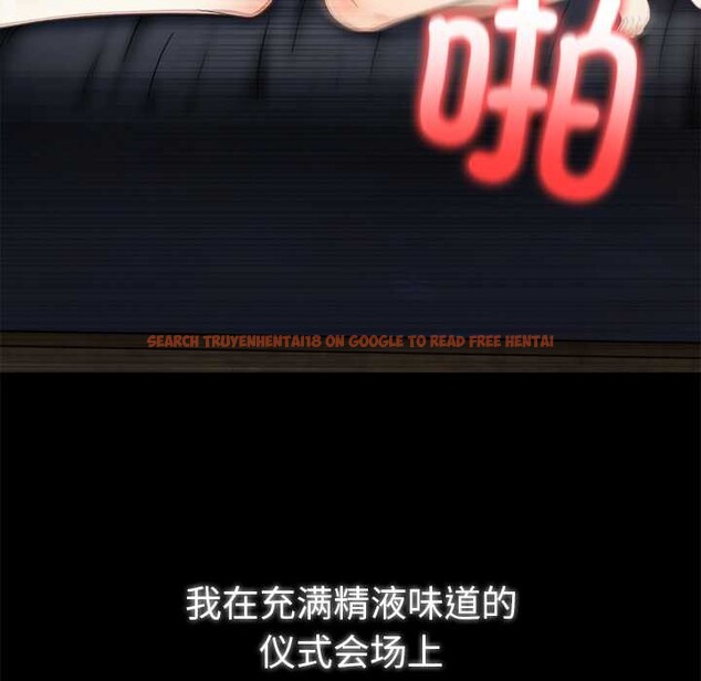 查看漫画異世界騎士團長 - 第54話 - sayhentaiz.net中的4217470图片 查看漫画異世界騎士團長 - 第54話 - sayhentaiz.net中的4217470图片