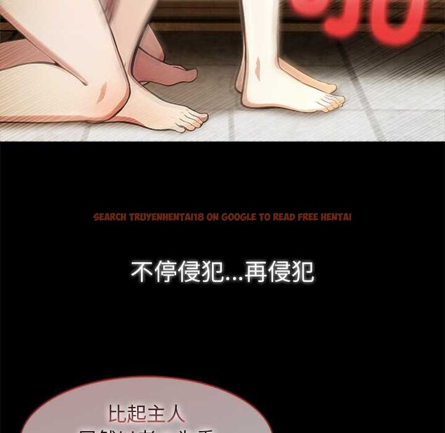 查看漫画異世界騎士團長 - 第54話 - sayhentaiz.net中的4217473图片 查看漫画異世界騎士團長 - 第54話 - sayhentaiz.net中的4217473图片