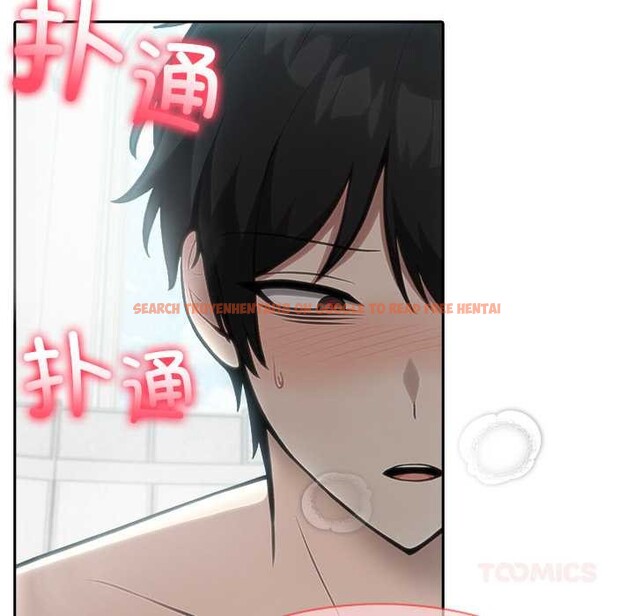 查看漫画異世界騎士團長 - 第54話 - sayhentaiz.net中的4217481图片 查看漫画異世界騎士團長 - 第54話 - sayhentaiz.net中的4217481图片