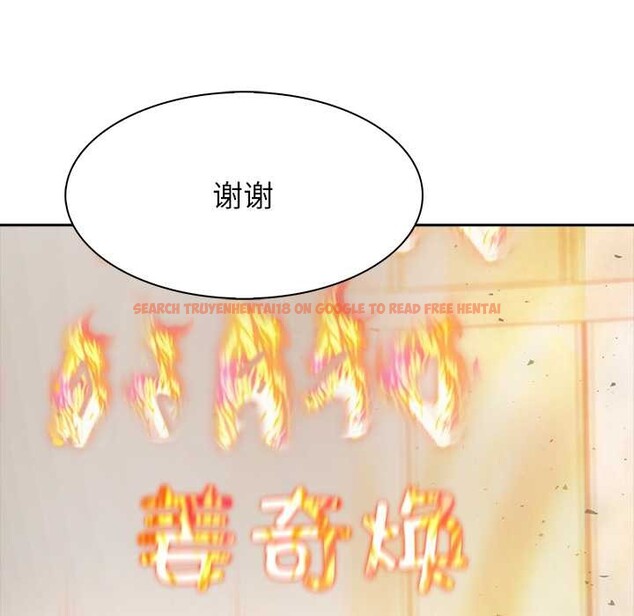 查看漫画異世界騎士團長 - 第54話 - sayhentaiz.net中的4217489图片 查看漫画異世界騎士團長 - 第54話 - sayhentaiz.net中的4217489图片