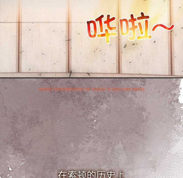 查看漫画異世界騎士團長 - 第54話 - sayhentaiz.net中的4217490图片 查看漫画異世界騎士團長 - 第54話 - sayhentaiz.net中的4217490图片