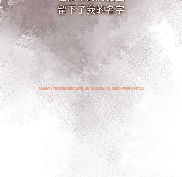 查看漫画異世界騎士團長 - 第54話 - sayhentaiz.net中的4217491图片 查看漫画異世界騎士團長 - 第54話 - sayhentaiz.net中的4217491图片