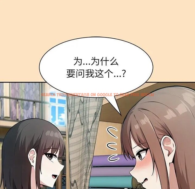 查看漫画異世界騎士團長 - 第55話 - sayhentaiz.net中的4235568图片 查看漫画異世界騎士團長 - 第55話 - sayhentaiz.net中的4235568图片