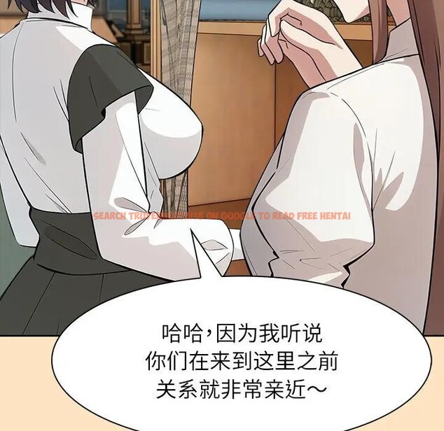 查看漫画異世界騎士團長 - 第55話 - sayhentaiz.net中的4235569图片 查看漫画異世界騎士團長 - 第55話 - sayhentaiz.net中的4235569图片