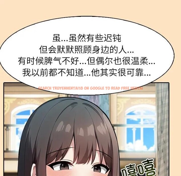 查看漫画異世界騎士團長 - 第55話 - sayhentaiz.net中的4235573图片 查看漫画異世界騎士團長 - 第55話 - sayhentaiz.net中的4235573图片