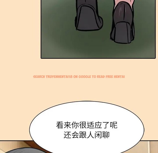 查看漫画異世界騎士團長 - 第55話 - sayhentaiz.net中的4235577图片 查看漫画異世界騎士團長 - 第55話 - sayhentaiz.net中的4235577图片