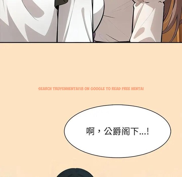 查看漫画異世界騎士團長 - 第55話 - sayhentaiz.net中的4235579图片 查看漫画異世界騎士團長 - 第55話 - sayhentaiz.net中的4235579图片