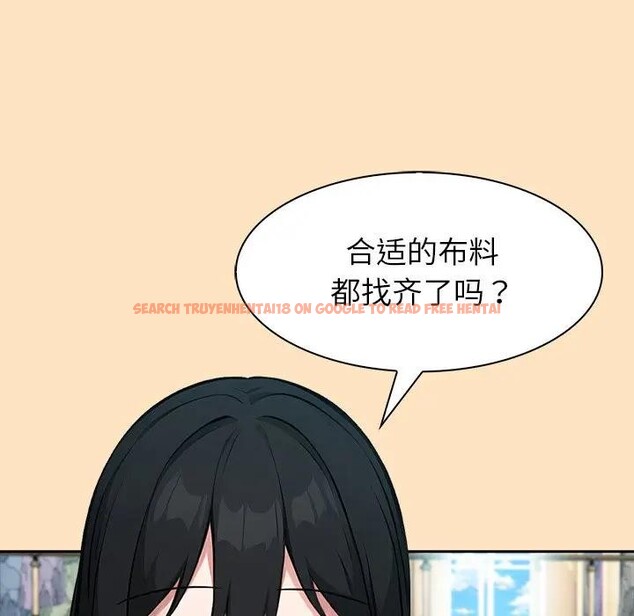 查看漫画異世界騎士團長 - 第55話 - sayhentaiz.net中的4235583图片 查看漫画異世界騎士團長 - 第55話 - sayhentaiz.net中的4235583图片