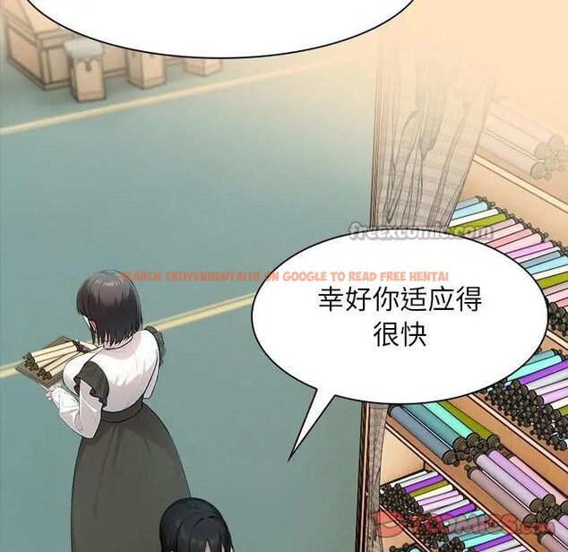 查看漫画異世界騎士團長 - 第55話 - sayhentaiz.net中的4235586图片 查看漫画異世界騎士團長 - 第55話 - sayhentaiz.net中的4235586图片