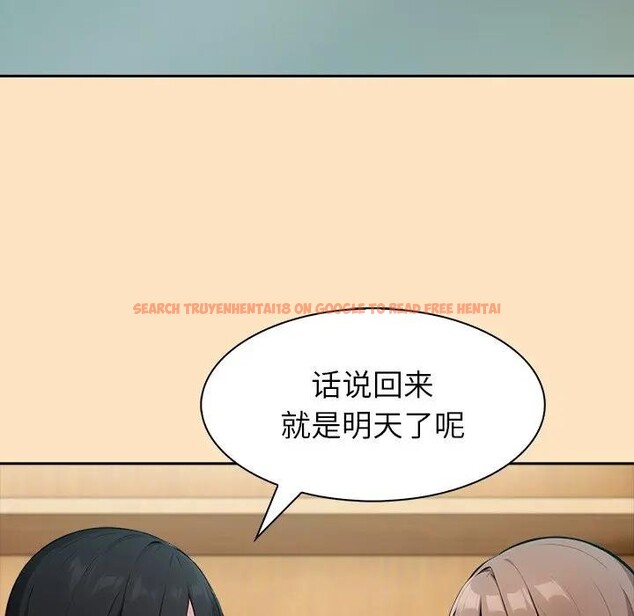 查看漫画異世界騎士團長 - 第55話 - sayhentaiz.net中的4235588图片 查看漫画異世界騎士團長 - 第55話 - sayhentaiz.net中的4235588图片