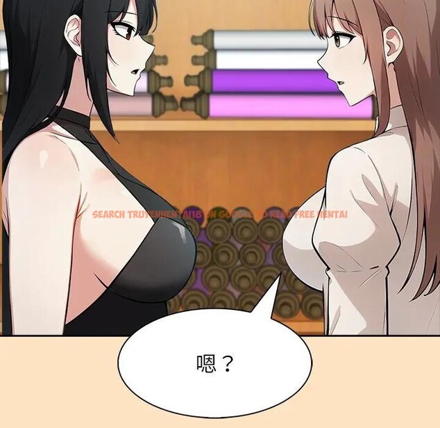 查看漫画異世界騎士團長 - 第55話 - sayhentaiz.net中的4235589图片 查看漫画異世界騎士團長 - 第55話 - sayhentaiz.net中的4235589图片