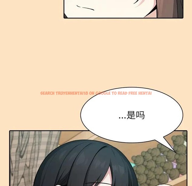 查看漫画異世界騎士團長 - 第55話 - sayhentaiz.net中的4235591图片 查看漫画異世界騎士團長 - 第55話 - sayhentaiz.net中的4235591图片