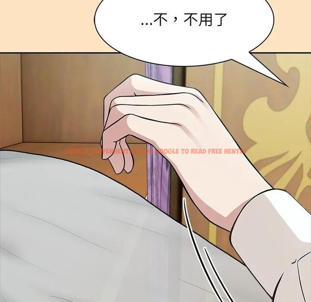 查看漫画異世界騎士團長 - 第55話 - sayhentaiz.net中的4235595图片 查看漫画異世界騎士團長 - 第55話 - sayhentaiz.net中的4235595图片