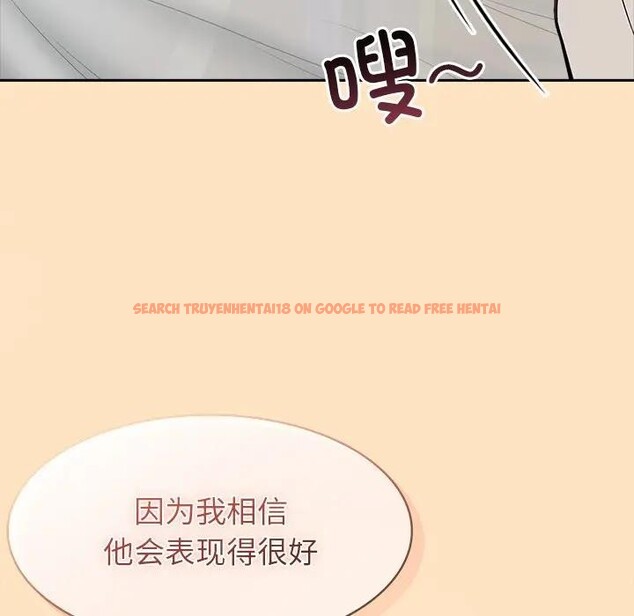 查看漫画異世界騎士團長 - 第55話 - sayhentaiz.net中的4235596图片 查看漫画異世界騎士團長 - 第55話 - sayhentaiz.net中的4235596图片