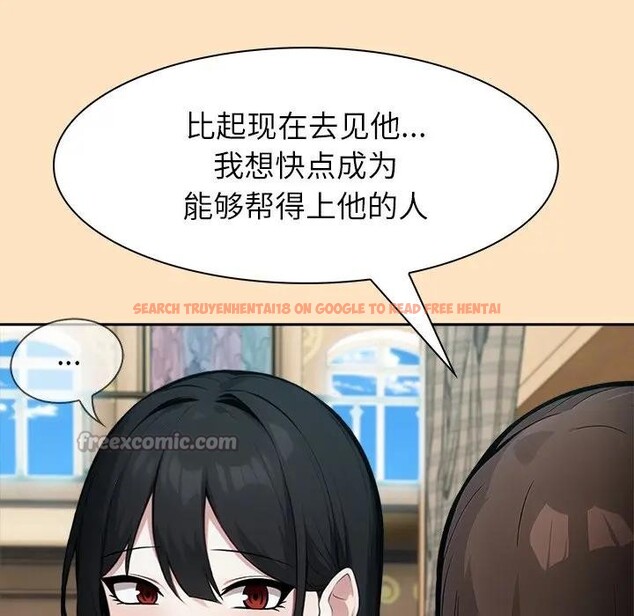 查看漫画異世界騎士團長 - 第55話 - sayhentaiz.net中的4235600图片 查看漫画異世界騎士團長 - 第55話 - sayhentaiz.net中的4235600图片