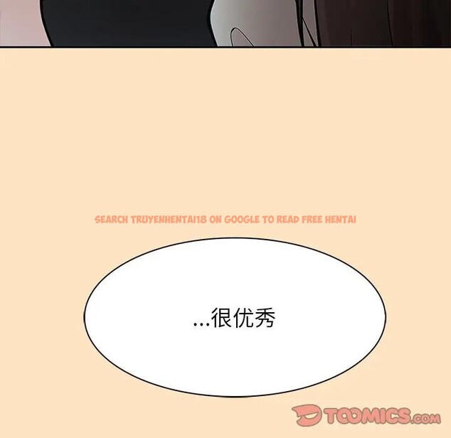 查看漫画異世界騎士團長 - 第55話 - sayhentaiz.net中的4235602图片 查看漫画異世界騎士團長 - 第55話 - sayhentaiz.net中的4235602图片