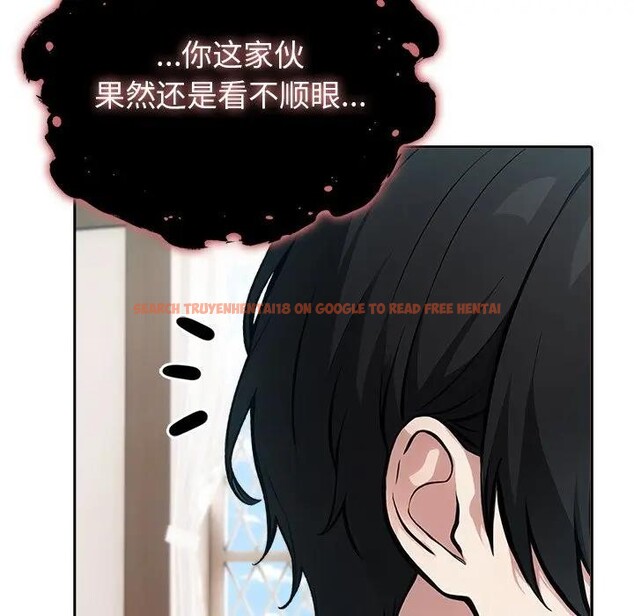 查看漫画異世界騎士團長 - 第55話 - sayhentaiz.net中的4235613图片 查看漫画異世界騎士團長 - 第55話 - sayhentaiz.net中的4235613图片