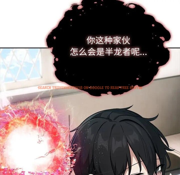 查看漫画異世界騎士團長 - 第55話 - sayhentaiz.net中的4235615图片 查看漫画異世界騎士團長 - 第55話 - sayhentaiz.net中的4235615图片