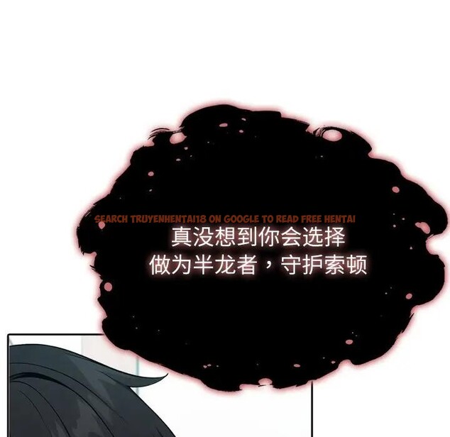 查看漫画異世界騎士團長 - 第55話 - sayhentaiz.net中的4235620图片 查看漫画異世界騎士團長 - 第55話 - sayhentaiz.net中的4235620图片