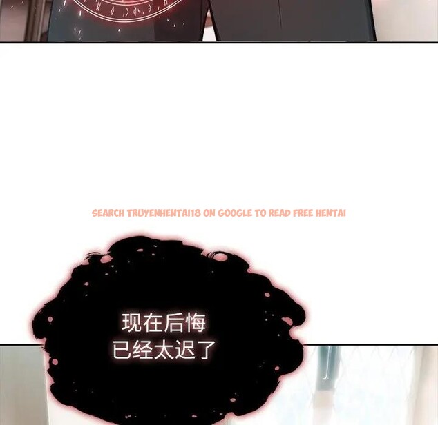 查看漫画異世界騎士團長 - 第55話 - sayhentaiz.net中的4235627图片 查看漫画異世界騎士團長 - 第55話 - sayhentaiz.net中的4235627图片