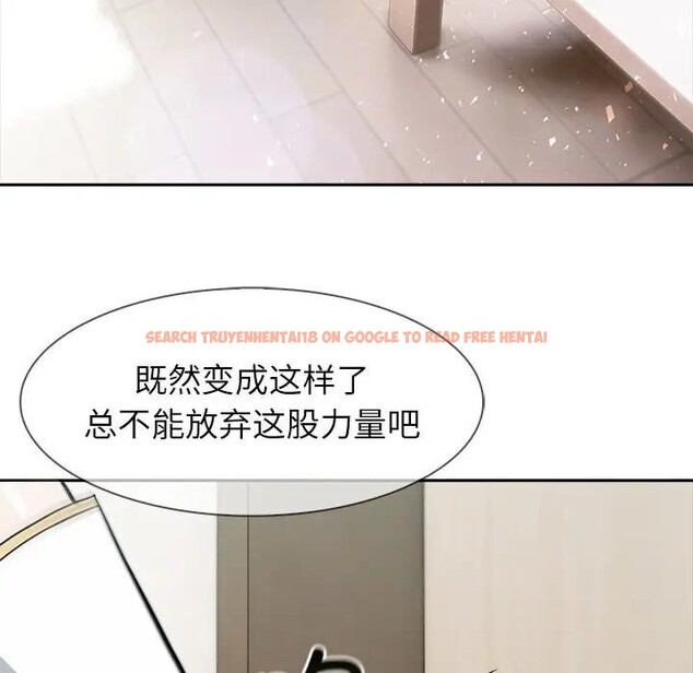 查看漫画異世界騎士團長 - 第55話 - sayhentaiz.net中的4235629图片 查看漫画異世界騎士團長 - 第55話 - sayhentaiz.net中的4235629图片