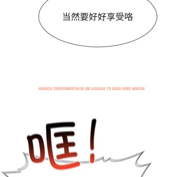 查看漫画異世界騎士團長 - 第55話 - sayhentaiz.net中的4235631图片 查看漫画異世界騎士團長 - 第55話 - sayhentaiz.net中的4235631图片