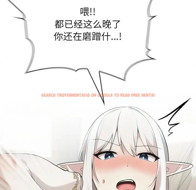 查看漫画異世界騎士團長 - 第55話 - sayhentaiz.net中的4235632图片 查看漫画異世界騎士團長 - 第55話 - sayhentaiz.net中的4235632图片