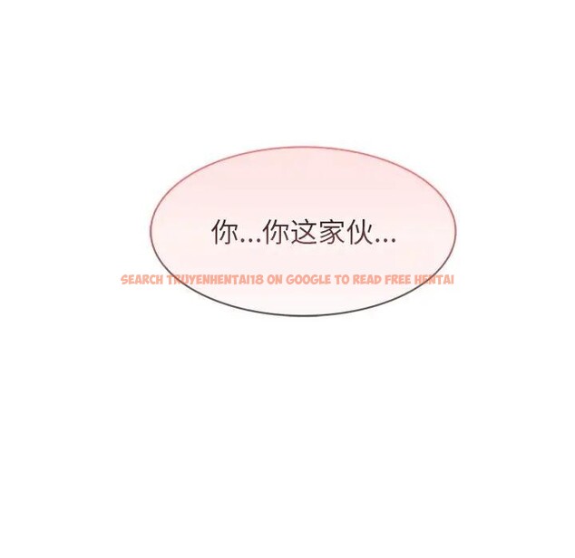 查看漫画異世界騎士團長 - 第55話 - sayhentaiz.net中的4235639图片 查看漫画異世界騎士團長 - 第55話 - sayhentaiz.net中的4235639图片