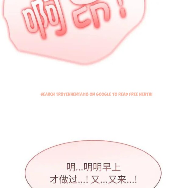 查看漫画異世界騎士團長 - 第55話 - sayhentaiz.net中的4235643图片 查看漫画異世界騎士團長 - 第55話 - sayhentaiz.net中的4235643图片