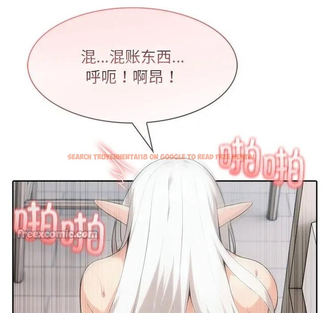 查看漫画異世界騎士團長 - 第55話 - sayhentaiz.net中的4235656图片 查看漫画異世界騎士團長 - 第55話 - sayhentaiz.net中的4235656图片