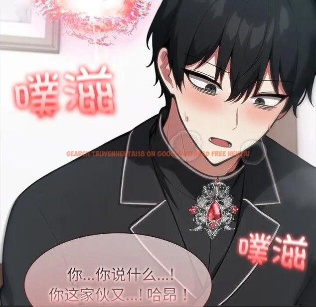 查看漫画異世界騎士團長 - 第55話 - sayhentaiz.net中的4235667图片 查看漫画異世界騎士團長 - 第55話 - sayhentaiz.net中的4235667图片