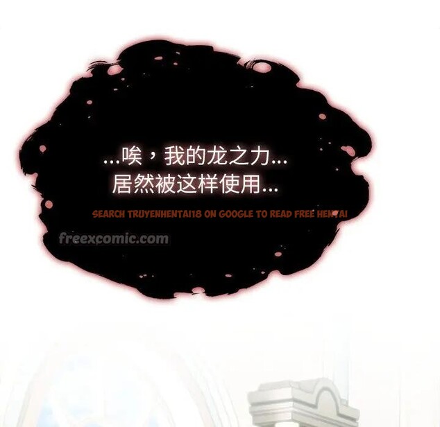 查看漫画異世界騎士團長 - 第55話 - sayhentaiz.net中的4235670图片 查看漫画異世界騎士團長 - 第55話 - sayhentaiz.net中的4235670图片