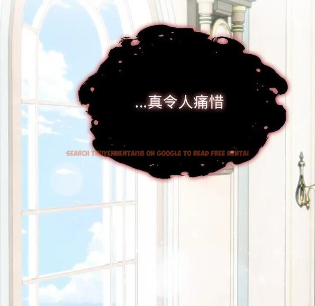 查看漫画異世界騎士團長 - 第55話 - sayhentaiz.net中的4235671图片 查看漫画異世界騎士團長 - 第55話 - sayhentaiz.net中的4235671图片