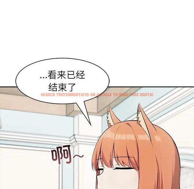 查看漫画異世界騎士團長 - 第55話 - sayhentaiz.net中的4235676图片 查看漫画異世界騎士團長 - 第55話 - sayhentaiz.net中的4235676图片