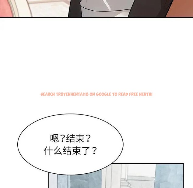 查看漫画異世界騎士團長 - 第55話 - sayhentaiz.net中的4235678图片 查看漫画異世界騎士團長 - 第55話 - sayhentaiz.net中的4235678图片