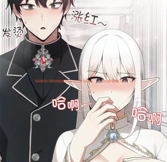 查看漫画異世界騎士團長 - 第55話 - sayhentaiz.net中的4235681图片 查看漫画異世界騎士團長 - 第55話 - sayhentaiz.net中的4235681图片