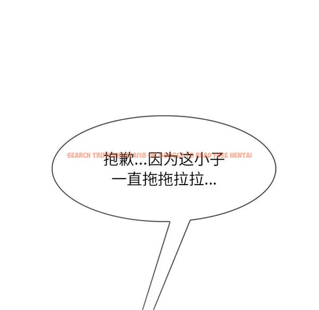 查看漫画異世界騎士團長 - 第55話 - sayhentaiz.net中的4235683图片 查看漫画異世界騎士團長 - 第55話 - sayhentaiz.net中的4235683图片