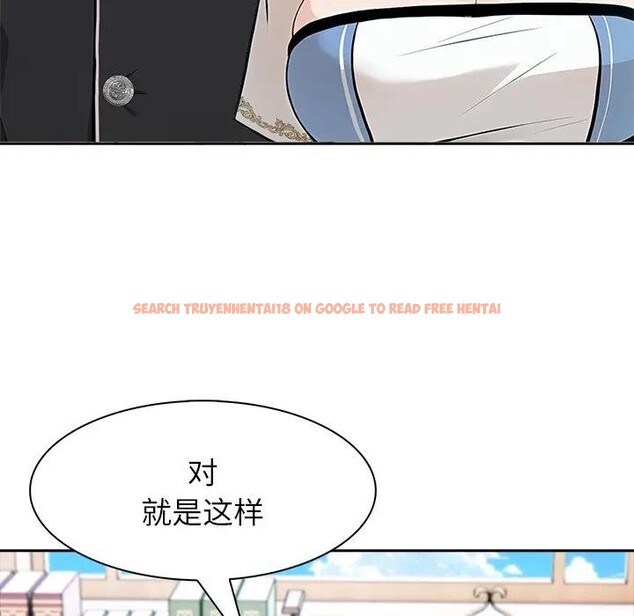 查看漫画異世界騎士團長 - 第55話 - sayhentaiz.net中的4235697图片 查看漫画異世界騎士團長 - 第55話 - sayhentaiz.net中的4235697图片